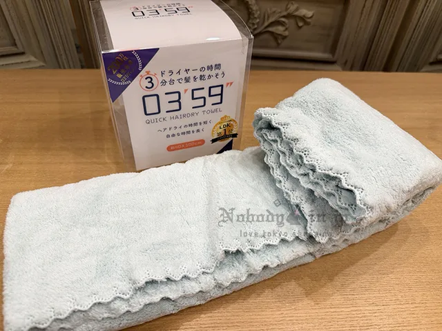200萬枚銷量0359超吸水速乾髮用毛巾 現貨