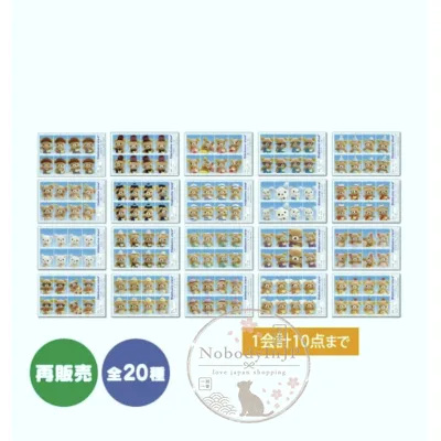San-X期間限定展地區各分店店長寫真風貼紙