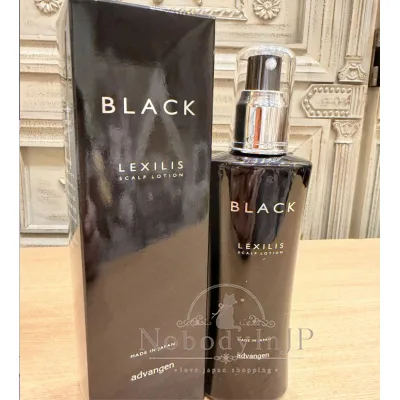 專業級「Lexilis Black」育毛黑科技頭皮養護噴霧
