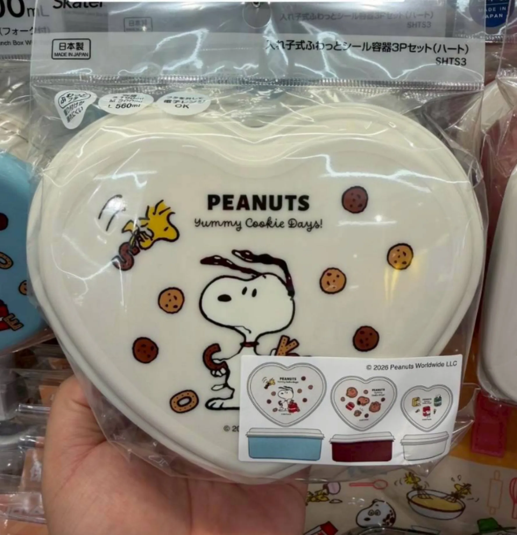 Snoopy史努比日本製可微波愛心3入餐盒組