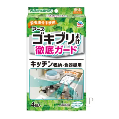 日本EARTH 4入天然薄荷防蟑除蟲片 特價
