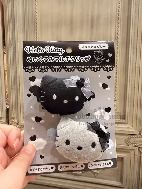 Sanrio kitty黑銀天使系列2入絨毛髮夾組 原價 650特價450