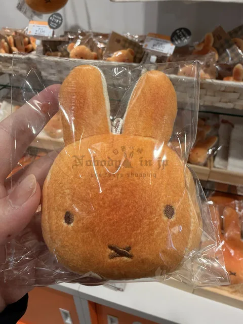米菲兔Miffy Kitchen系列烘烤麵包大頭掛包(VIP下標限定請勿自行下單)