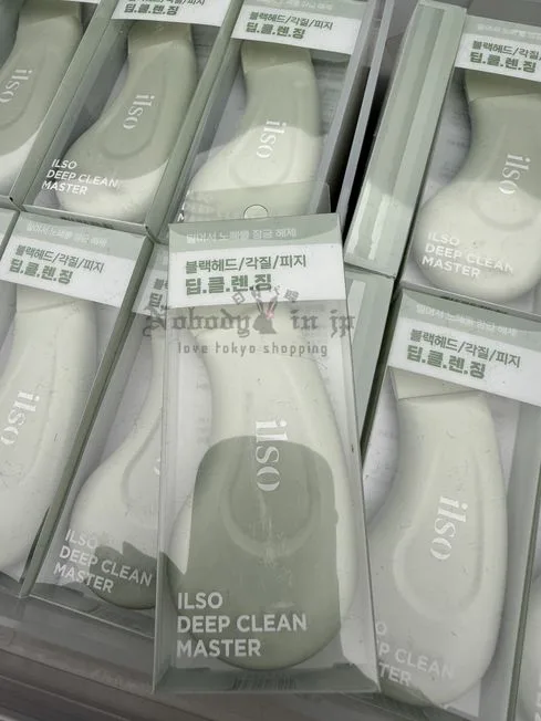 韓國ilso人氣商品粉刺清潔黑頭鏟 特價現貨 原價280