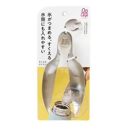 Leye日本製不鏽鋼多功能冰塊夾 特價