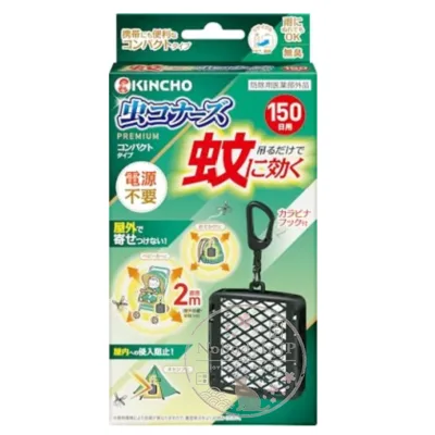金雞KINCHO吊掛式150日小型攜帶防蚊掛片