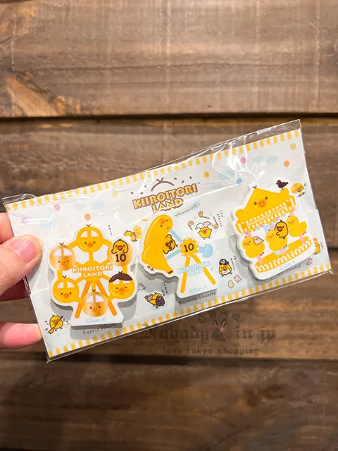 SAN-X小雞KIIROITORI LAND3入文件夾組 現貨特價出清原價500