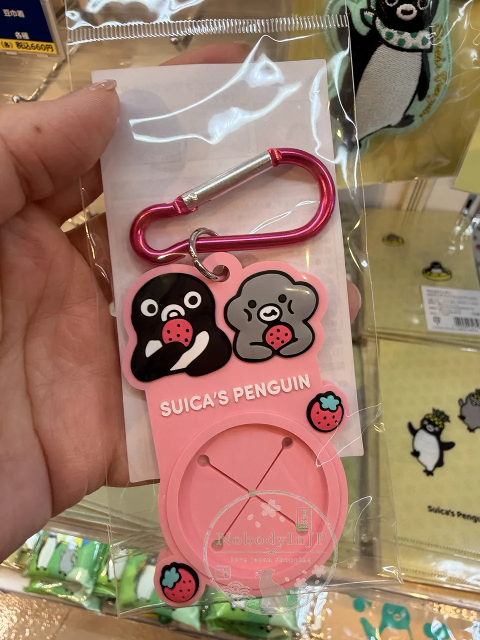 Suica企鵝期間限定展水瓶扣環