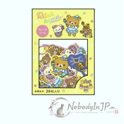 San-X期間限定展奇蹟樂園系列24枚入貼紙組