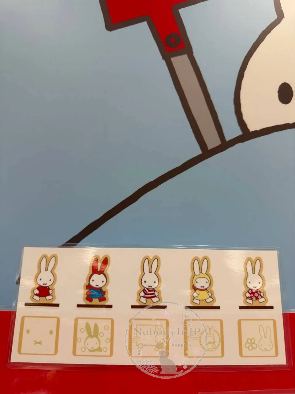Miffy米菲兔2026期間限定展橡皮印章