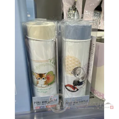 mofusand 貓福珊迪150ml迷你保溫瓶 特價