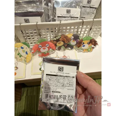 お茶犬壓克力吊飾盲袋