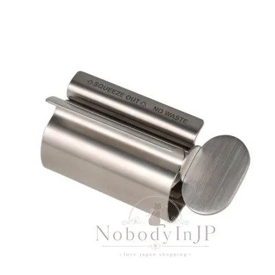 DULTON 304不鏽鋼牙膏軟管擠壓器 特價