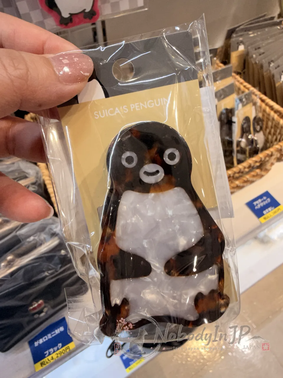 Suica 企鵝期間限定展貝殼風鯊魚夾