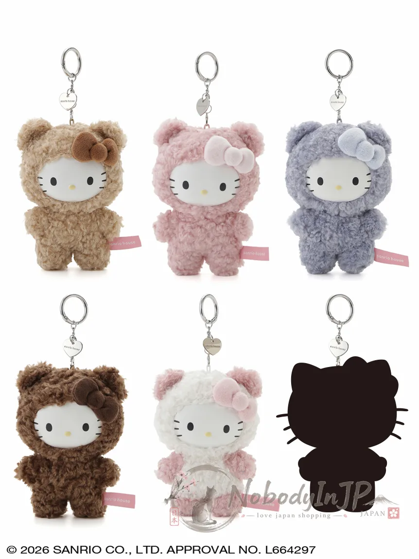 Sanrio houses 熊裝絨毛吊飾盲盒