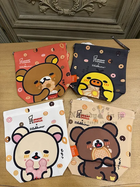 San-X懶熊mister Donut聯名雙面束口袋 特價現貨