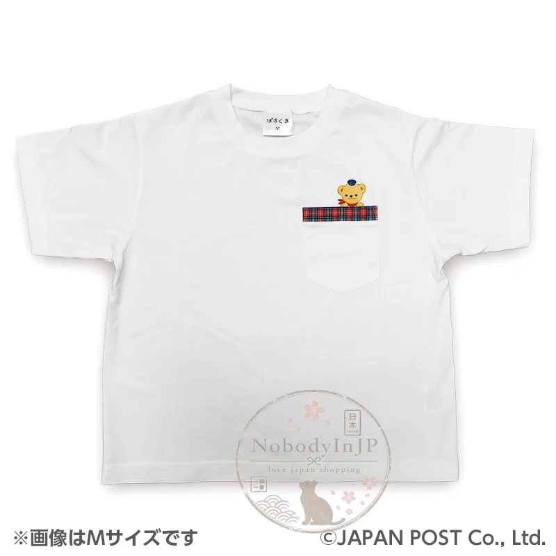 日本郵局限定郵差小熊短袖上衣