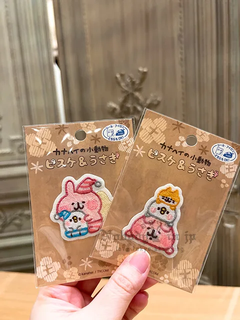 卡娜赫拉Kanahei可直接燙布貼 特價出清現貨原價169