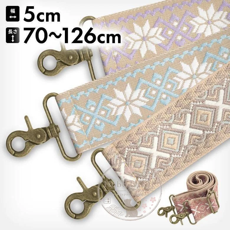 AYANOKOJI 5cm 寬刺繡背帶