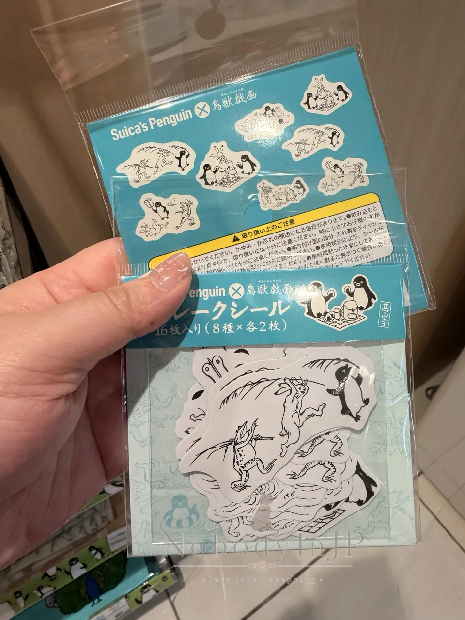 Suica企鵝鳥獸戲畫系列16枚入貼紙