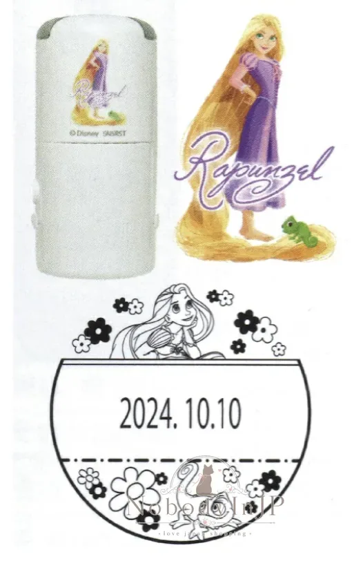 迪士尼通販日付印黑墨連續印章