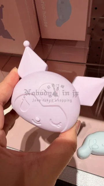 Sanrio house矽膠頭皮按摩刷
