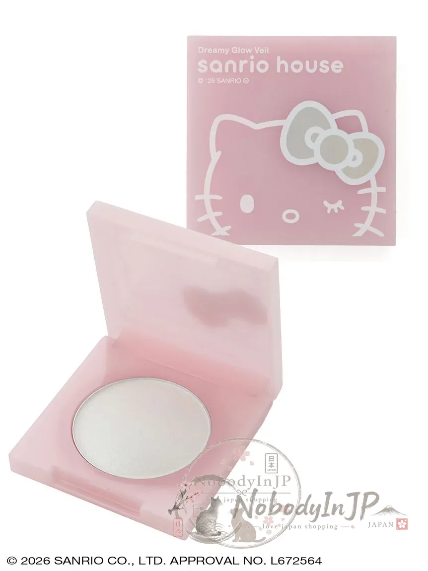 Sanrio house 柔光偏光打亮餅