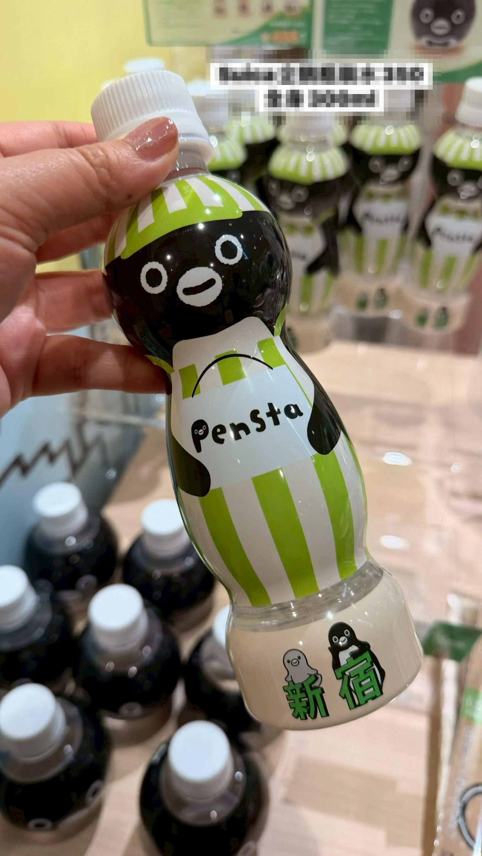 Suica企鵝瓶裝水