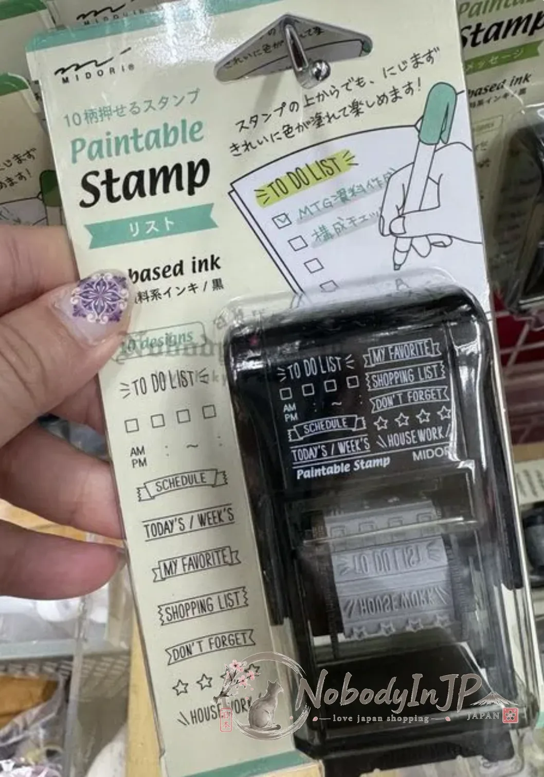 midori小款手轉式日付印 特價