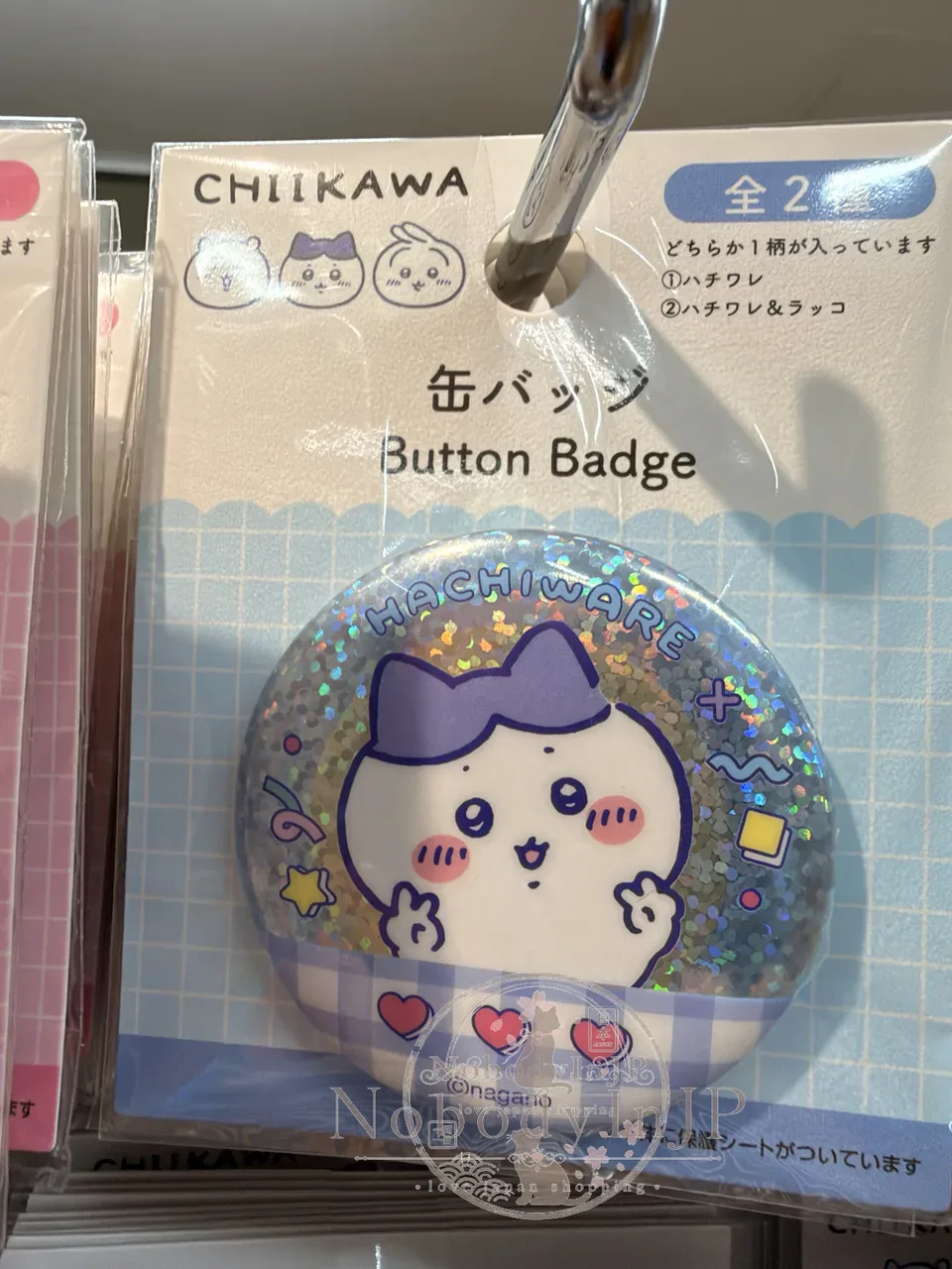 DAISO X 吉伊卡哇圓形徽章