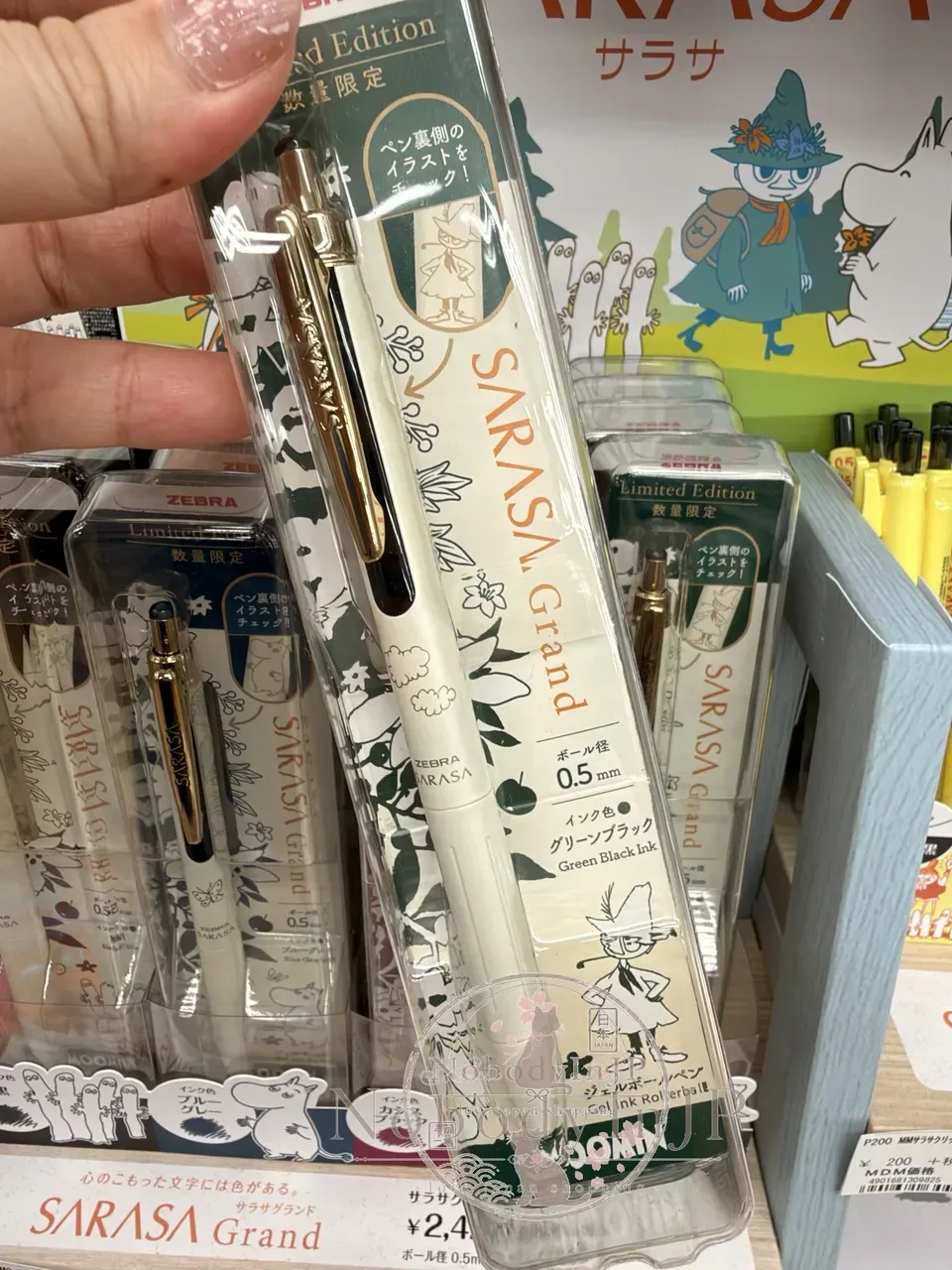 MOOMIN嚕嚕米 x SARASA聯名數量限定0.5mm原子筆 特價