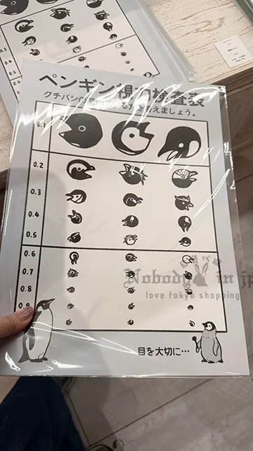企鵝市集期間限定展B4可吸附插畫海報