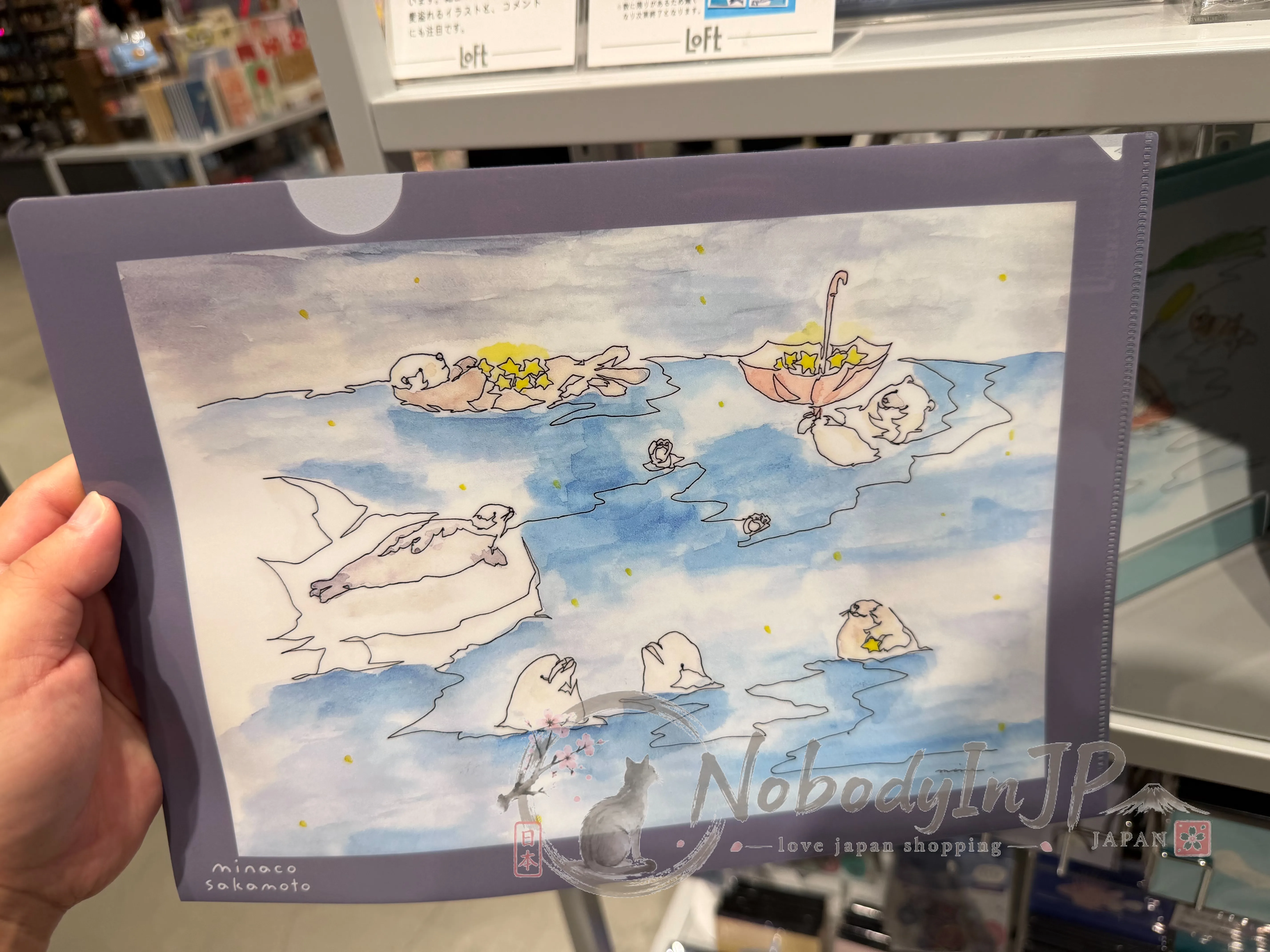 旅する水族館限定展A4資料夾