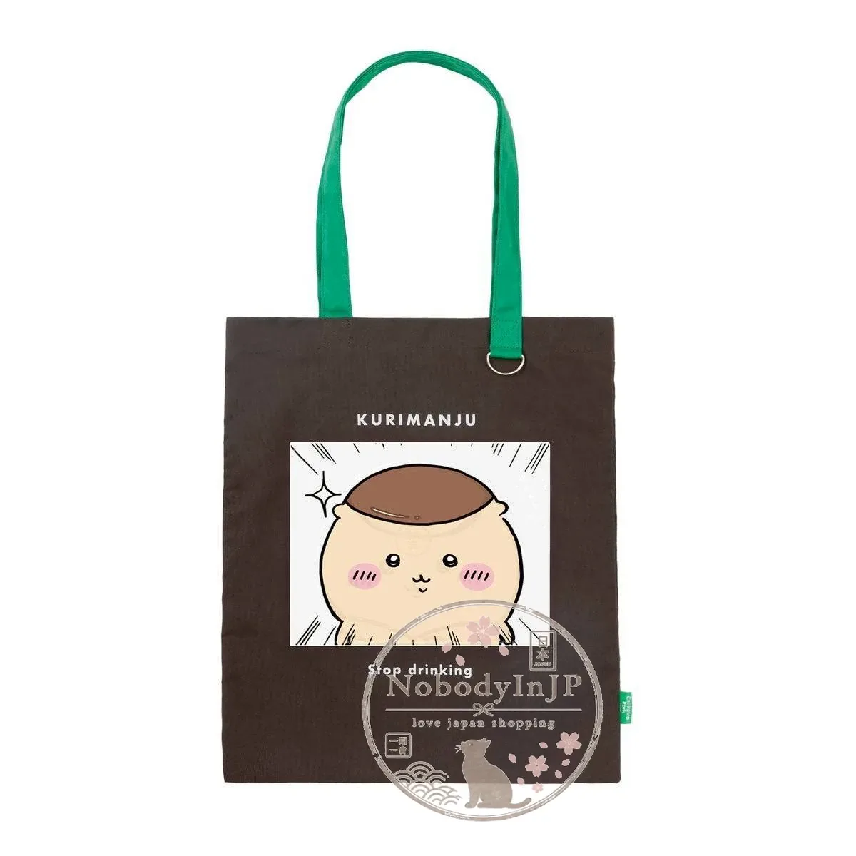 吉伊卡哇Park限定立體變圖托特包