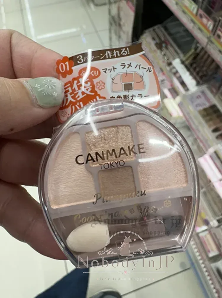 CANMAKE美妝人氣大賞淚袋臥蠶打亮盤