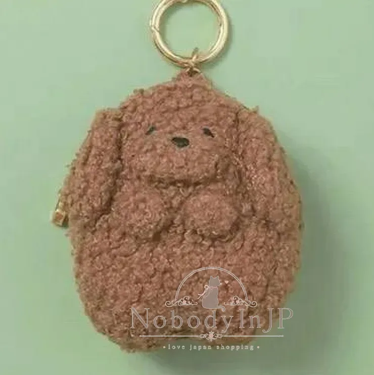 Pukumaru蓬鬆柔軟動物掛包 特價
