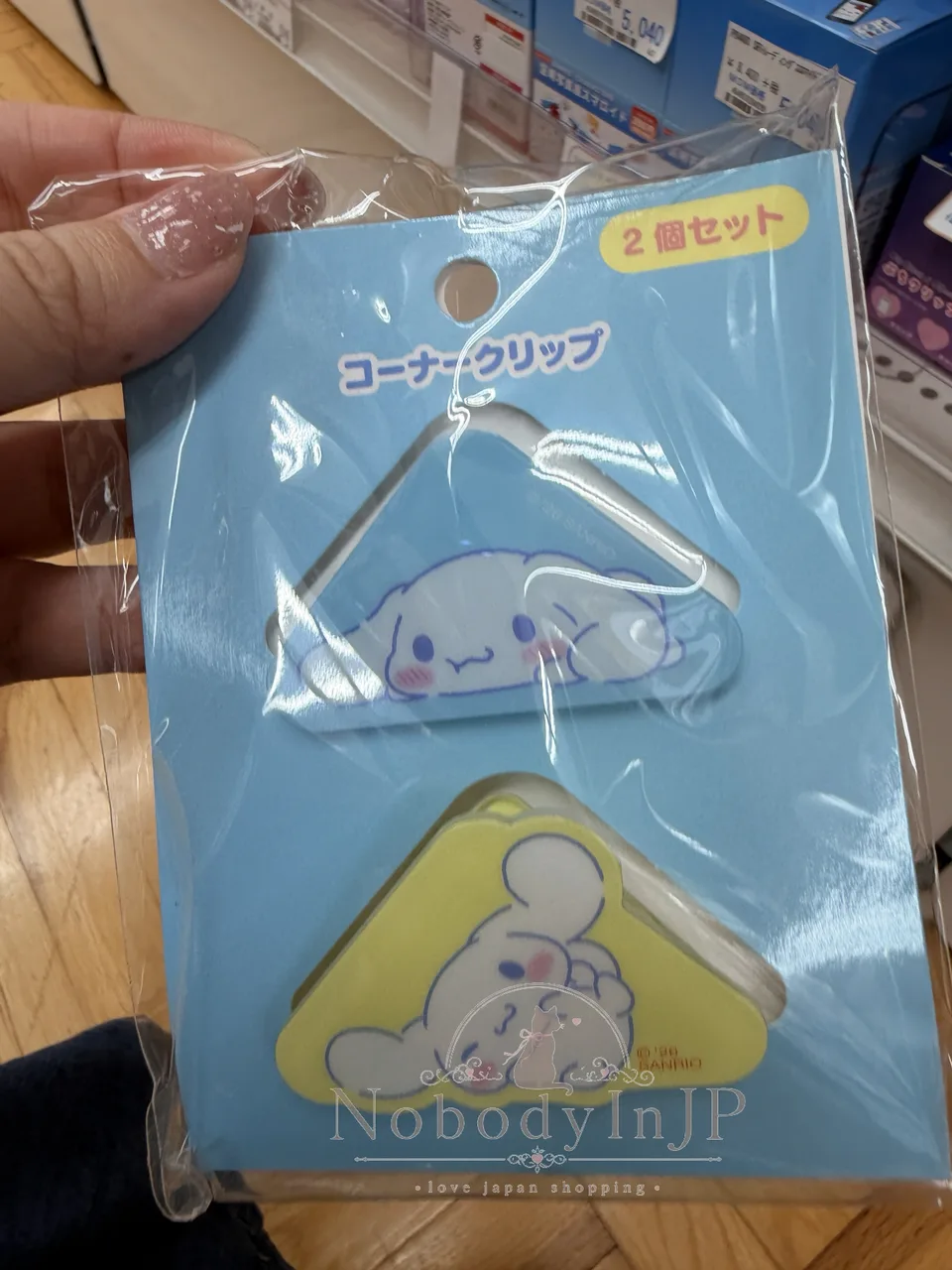 Sanrio 新生活系列2入三角文件夾組 特價