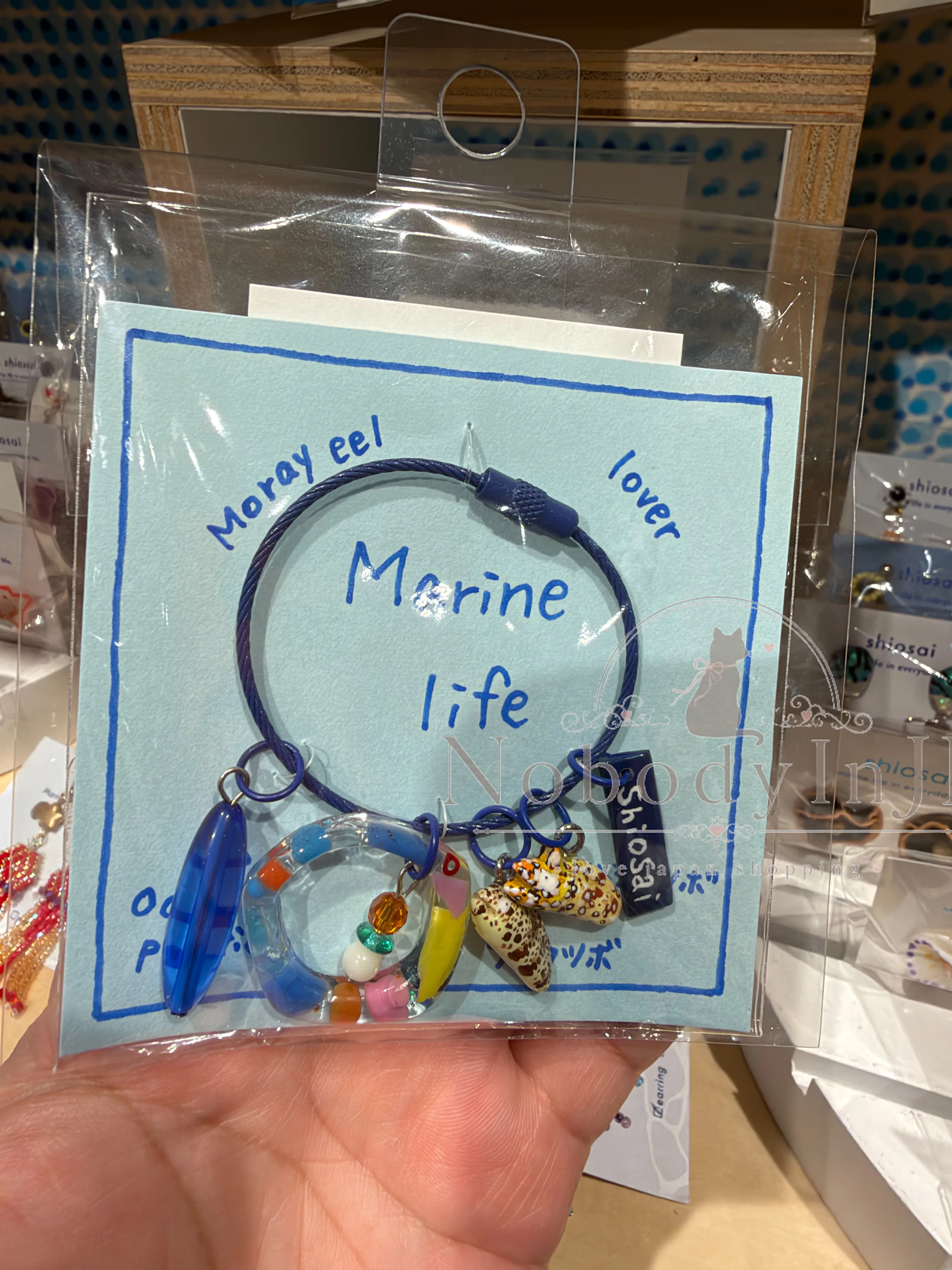 旅する水族館限定展五連鑰匙圈