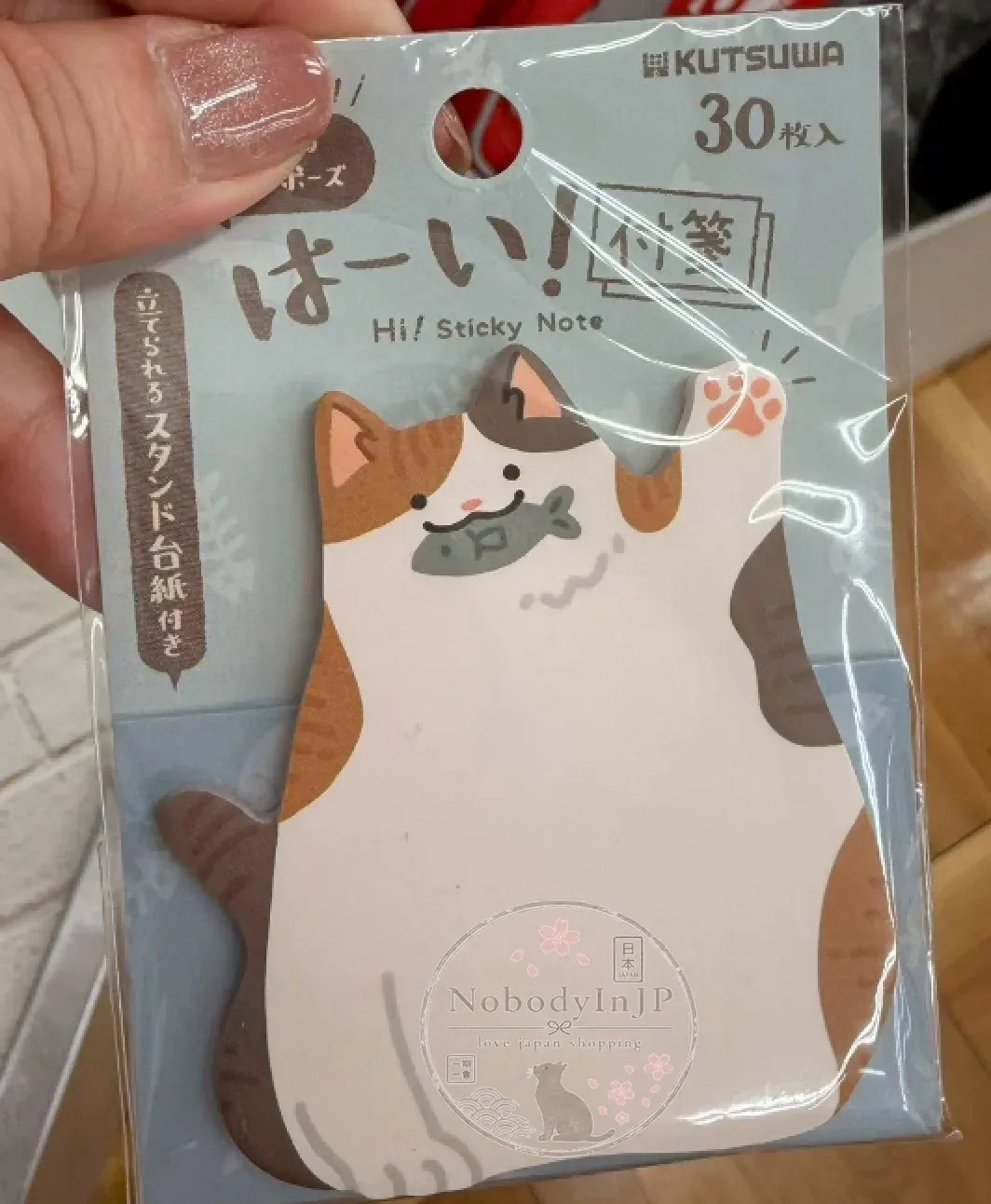 KUTSUWA 舉手動物30枚入便利貼 特價