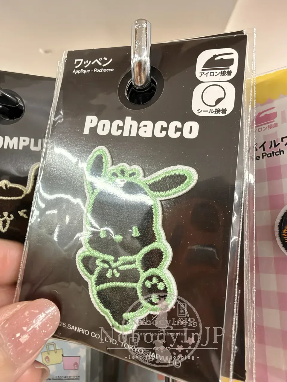 DAISO X Sanrio可直貼燙布貼