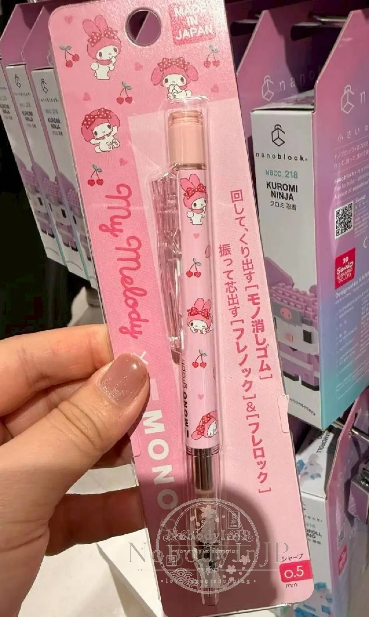 Sanrio x MONONO聯名旋轉橡皮擦自動鉛筆 特價