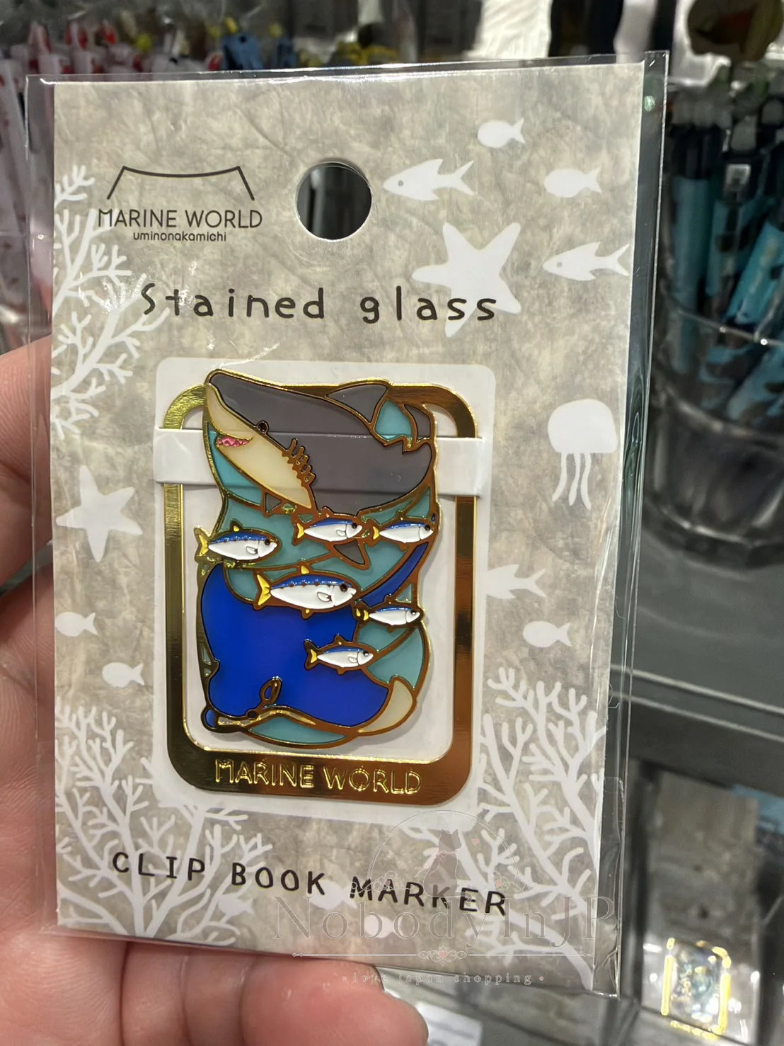 旅する水族館限定展金屬書籤