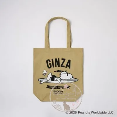 銀座三越SNOOPY期間限定展沖浪系列印花肩背包