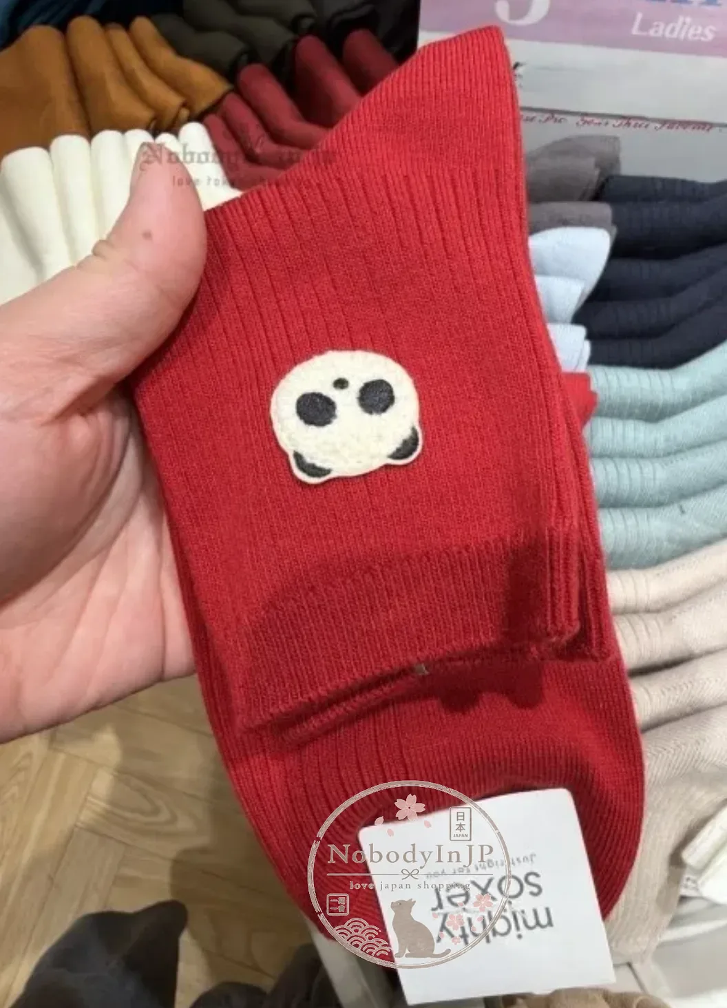 Tabio靴下屋可愛動物刺繡短襪