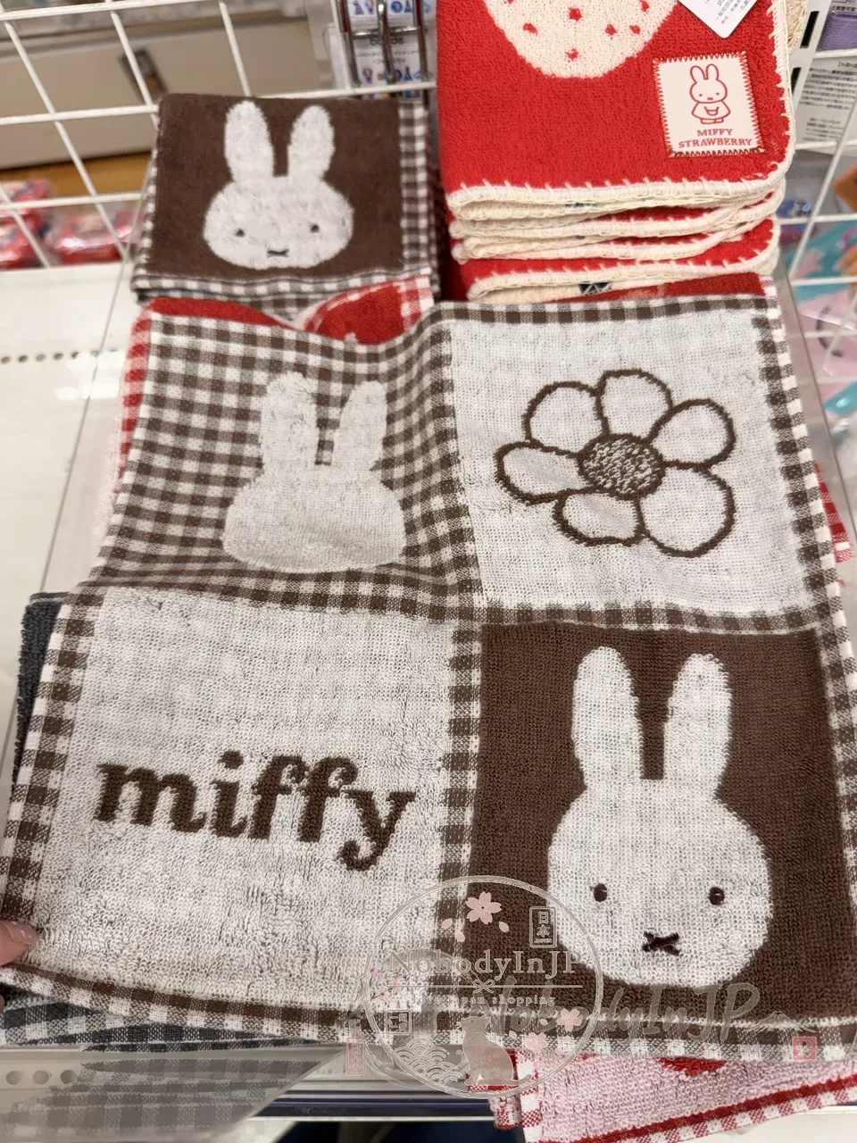 Miffy米菲免抗菌小方巾