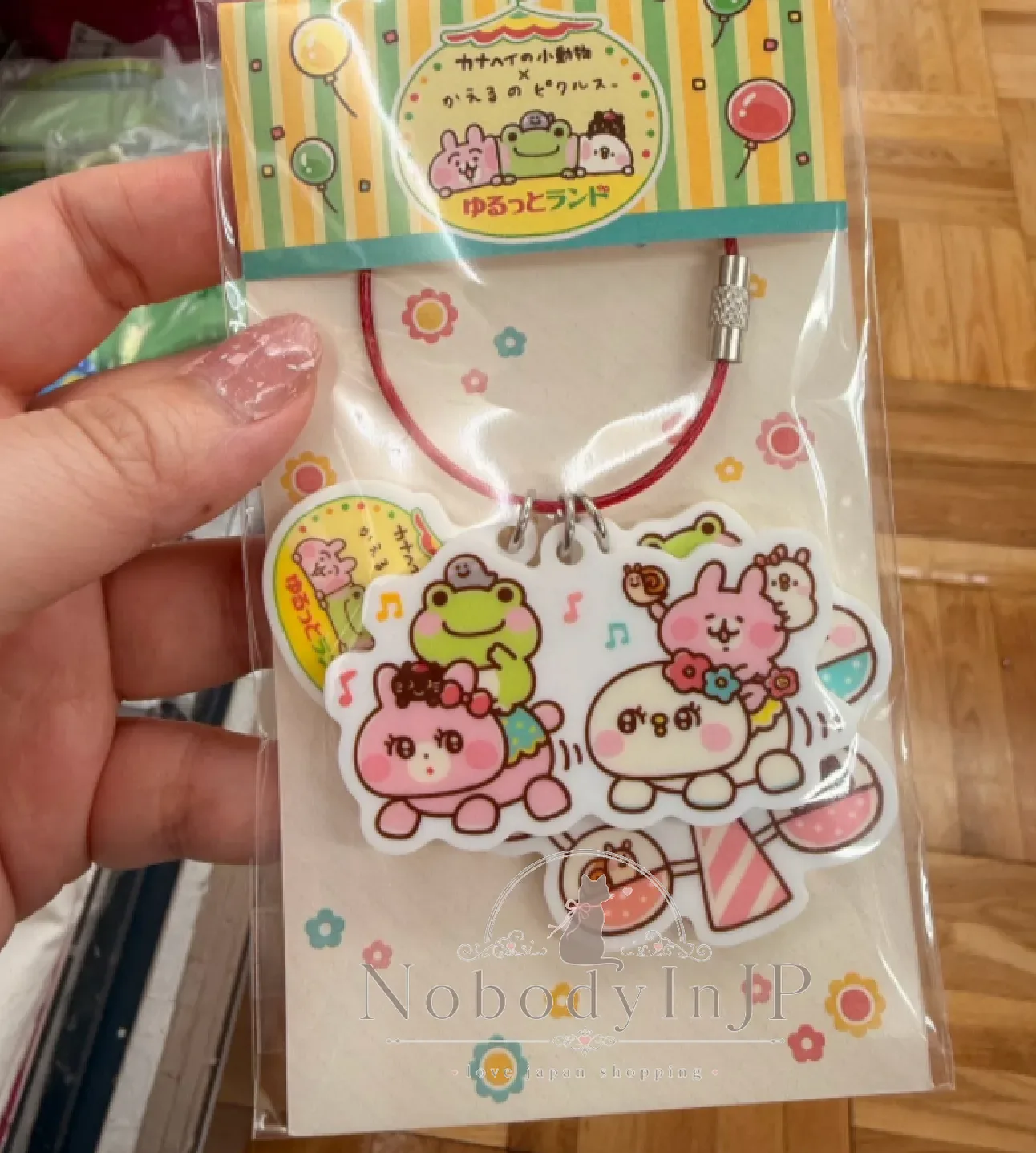 萌蛙匹克 x 卡娜赫拉聯名二連鑰匙圈 特價