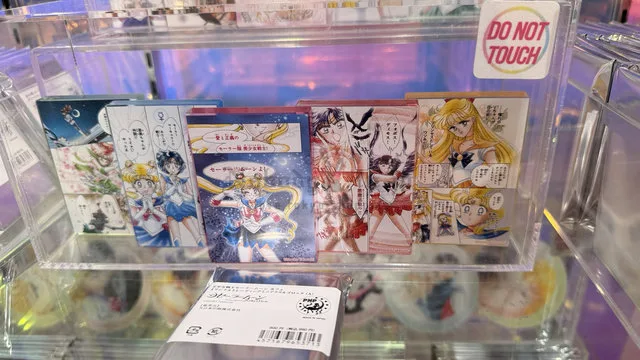 美少女戰士壓克力方塊場景盲