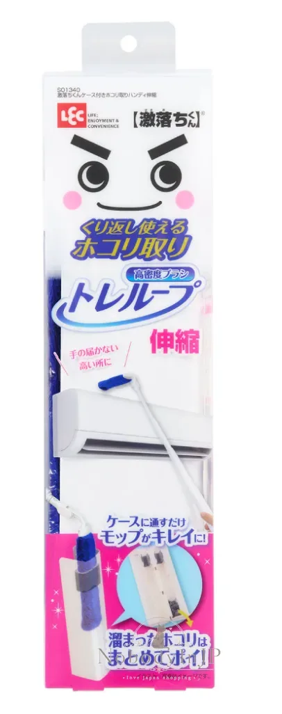 激落先生高密度附集塵盒除塵刷組 