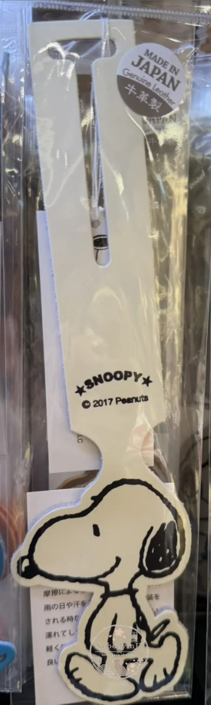 SNOOPY 史努比日本製牛皮行李吊牌