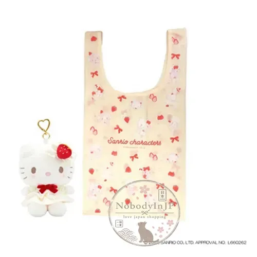 Sanrio 草莓甜心系列絨毛掛包+折疊購物袋組 特價